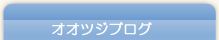 IIcWuO